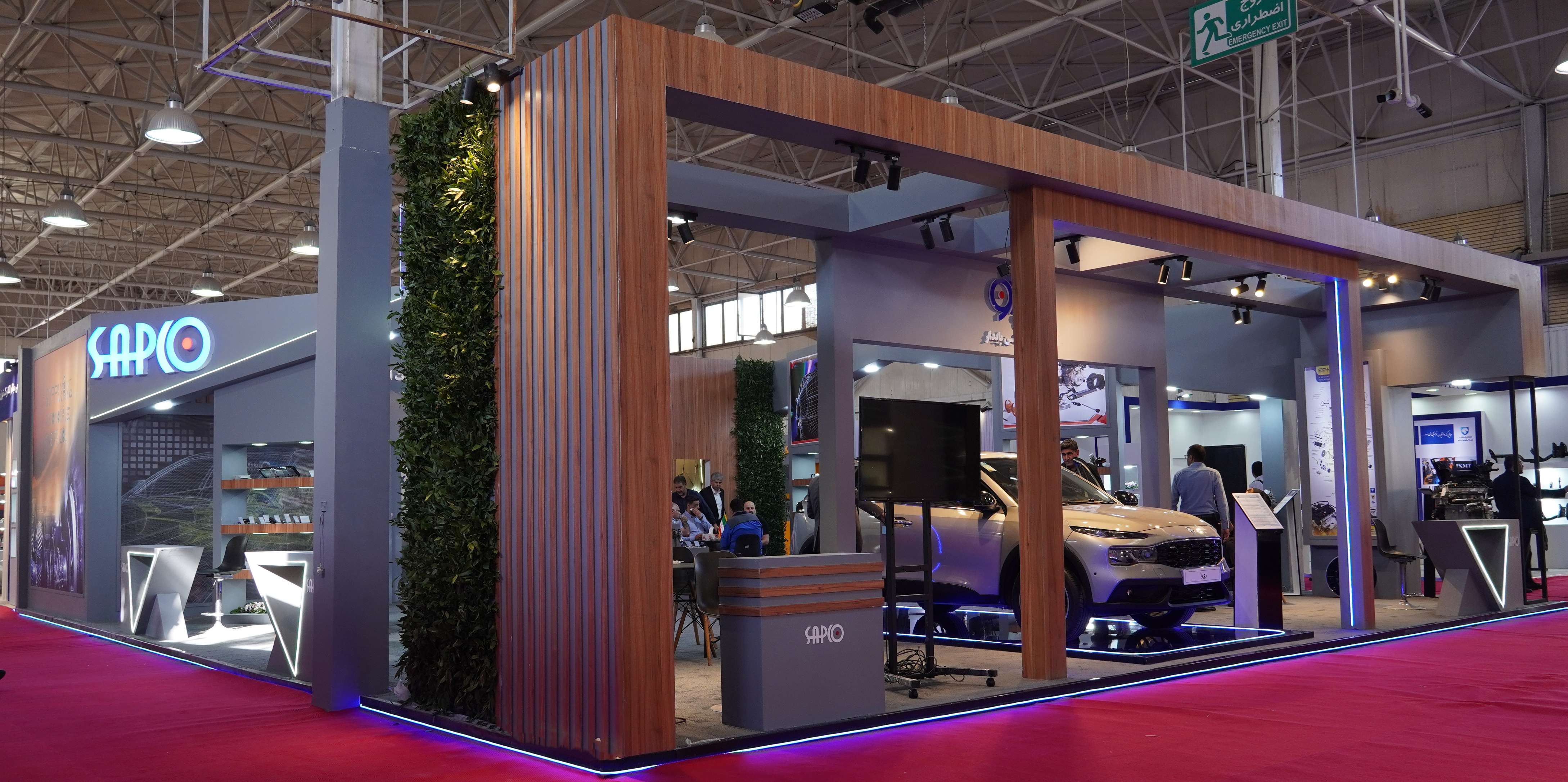 نمایشگاه قطعات خودرو ساپکو تبریز 1403